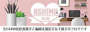 tilebanner_8