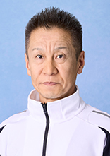 山室　　展弘