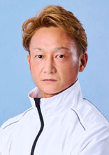 赤岩　　善生