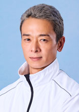 泥谷　　一毅