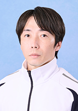 平瀬　　城啓