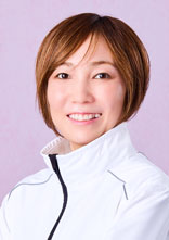 清埜　　翔子