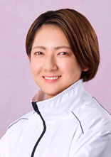 岩崎　　麗子