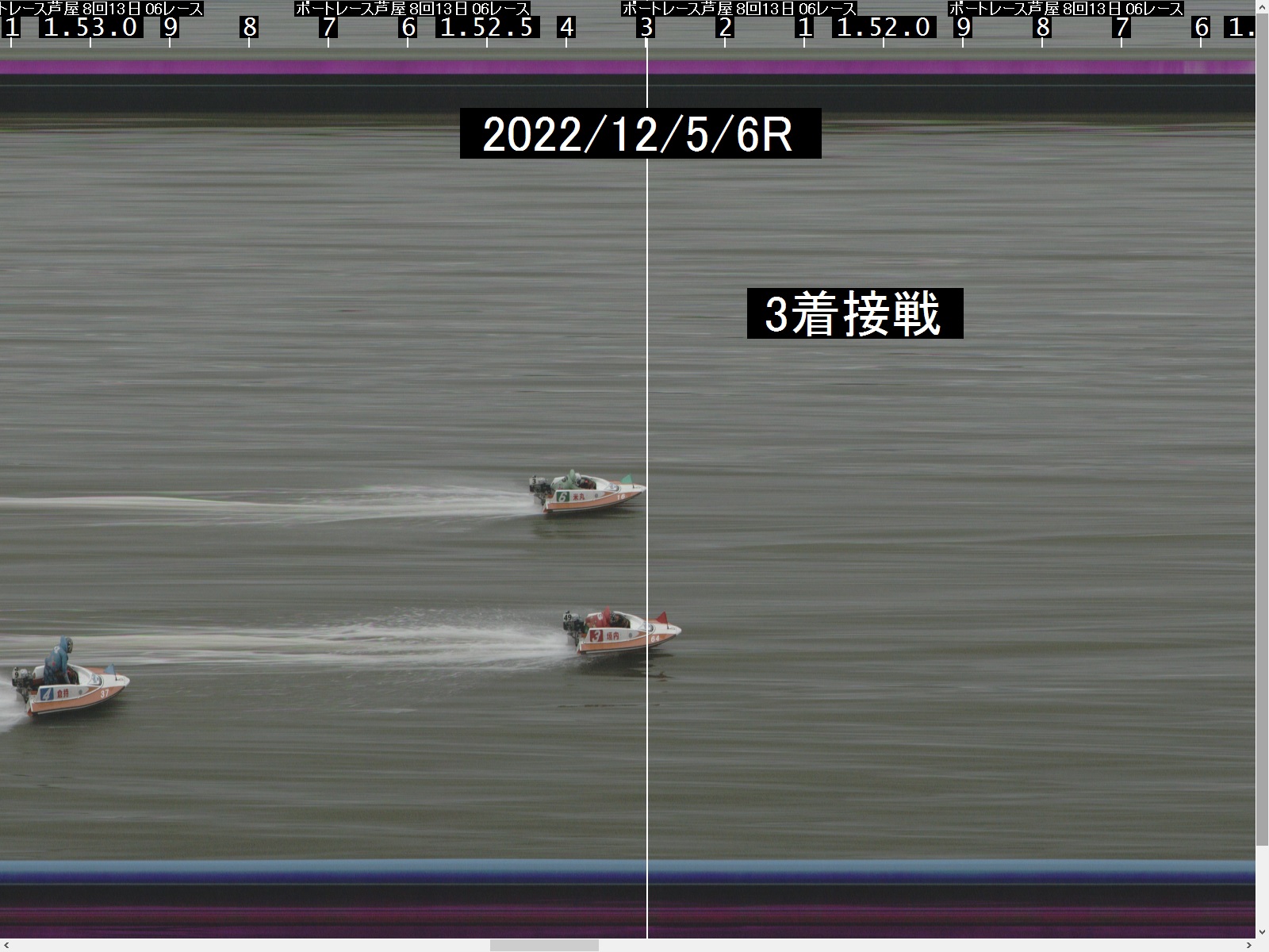ボートレース芦屋 スマートフォンサイト 新着情報 ボートレース芦屋 スマートフォンサイト 新着情報